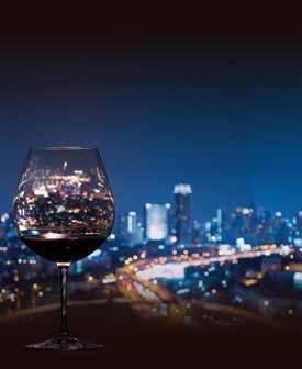 About Wine & Gourmet Japan Wine & Gourmet Japan is one of Asia s most relevant trade fair for conducting business with Japan s fine wine, food and beverage industry.