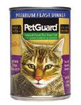 Retail: 7. 8 oz. Sugg. Retail: 0. 0 oz. .7 oz.  PetGuard Premium Cat Food oz.  9 oz.