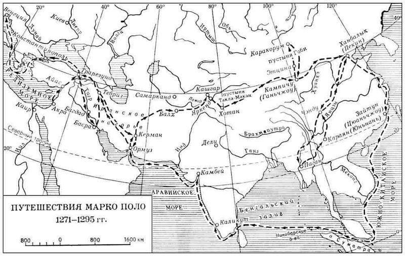 trade route of Asian nomads, the Silk Road. Enjoy your meal!