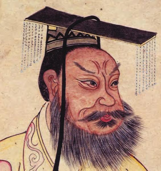 9.2 bigideas: rich task Qin Shi Huang skilldrill Presenting a written point of view During the last years of the Zhou Dynasty (475 221 bce) known as the Warring States period, the influence of the