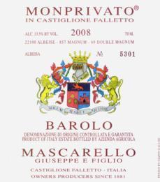 Giuseppe Mascarello These grapes in this vineyard were always the best so in 1970 I decided for the first time to vinify them apart Monprivato in Castiglione Falletto is one of the top dozen or so