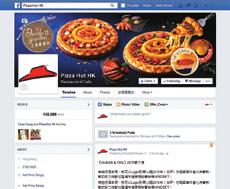 Although Pizza Hut was already Hong Kong s market leader in pizza delivery, we could not ignore the risk of a competitor capturing this emerging value conscious segment, explained Mr Leong.