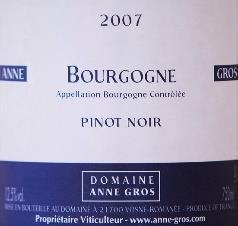Bourgogne Pinot Noir 2016 (86-89) POA case/6 Here the equally ripe and fresh nose is a bit more deeply pitched with its aromas of cassis, plum and soft spice hints.