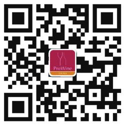 Spirit Education Trust Campagin Industry Forum Wine Master