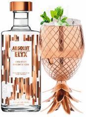5 MOSCOW MULE 3,E,H,K absolut elyx ginger beer lime cucumber 15.