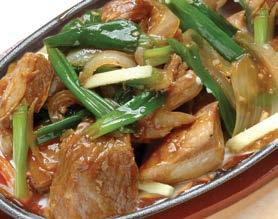 Sizzling Hot Plate in Black Bean Sauce / In Ginger & Spring Onion 12.80 Lamb Dishes with : 58.