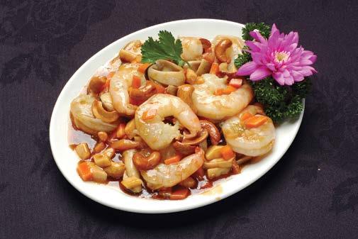 Sizzling Hot Plate Scallop in Black Bean Sauce / In Ginger & Spring Onion 14.80 70.