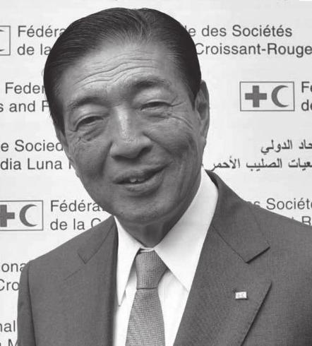 Tadateru Konoé President, IFRC My Red Cross story As a small child I was evacuated to the countryside. This was during the Second World War when the atomic bomb would soon be dropped on Hiroshima.