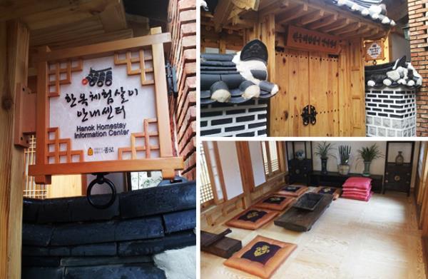 HOMESTAYS AND GUESTHOUSES These are the eccentric, affordable, secure and very extraordinary style of accommodation available in South Korea.