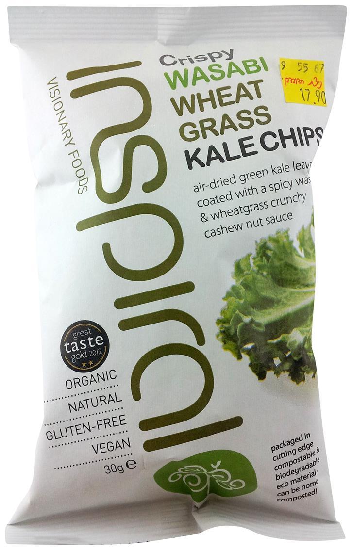 Inspiral Crispy Wasabi Wheat Grass Kale Chips INSPIRAL VISIONARY Israel Savory/Salty Snacks Event Date: Feb 2015 Price: US 4.92 EURO 3.