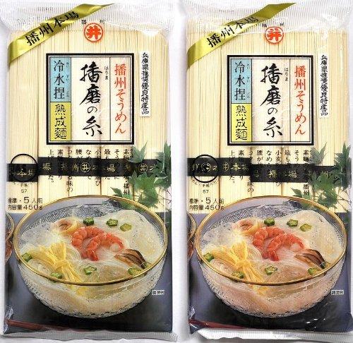 [EN] Okinawan Tofu