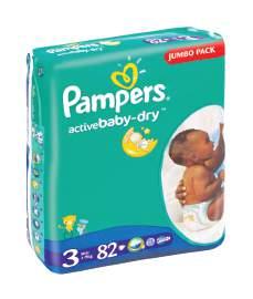 Junior 52s XL 44s New or Active Pampers Baby Disposable
