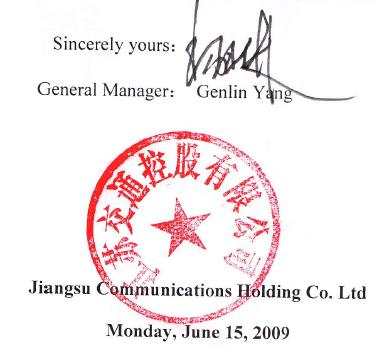 Ltd Address: Daqiao Park, Shiye Town Zhenjiang 212115, Jiangsu, China Tel: