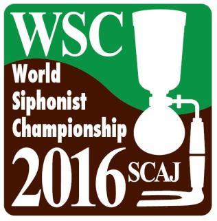 WORLD SIPHONIST CHAMPIONSHIP 2016 OFFICIAL RULES AND REGULATIONS