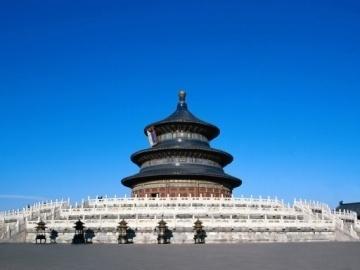 tiāntán 天坛 Temple of Heaven It was first built in 1420 A.D. during the Ming Dynasty to offer sacrifice to Heaven.