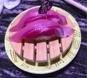 Sushi Nemuro Hanamaru