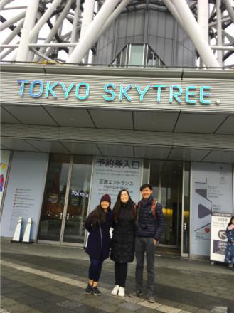 Tokyo Skytree We ate breakfast at