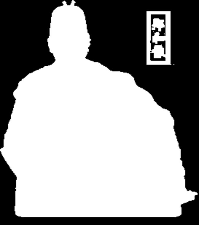 To display Chinese wealth and power, the 2 nd Ming Emperor, Yonglo, dispatched a series of expeditions, seven in all, from 1405-33. All were led by the eunuch Chinese Muslim admiral, Zheng He.