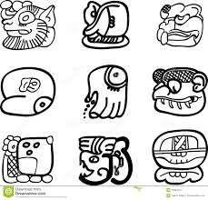 Aztecs Reading and Writing Reading and writing occurred using a system of glyphs Only Nobels learned