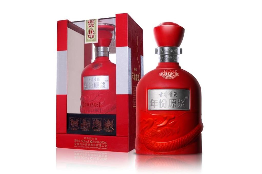 YUAN-JIN GUJING SPIRIT 16 YEARS Case specifications:500ml*6 item / Case Weight of the item:1,93kg