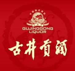 BAIJU Presentation Portfolio Gujing group Old Gujing Spirit 500ml - 38% alc. Cristal clear, aromas of white flower typical of orchid, round mouth full of freshness. Long lasting after taste.