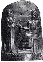 Code of Hammurabi Citation 1 Top Quarter / Fingernail