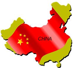 The Location & Climate of China Location China is located on the eastern portion of Asia, and is neighbor to India & the Stans in the west, Russia & Mongolia to the north, Southeast Asia to the