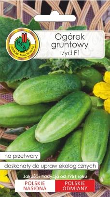 preserving and pickling Greenhouse cucumber Monika Seedless, high potential, very early variety High resistance against