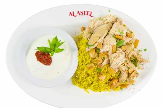 of onions & parsley with garlic dip Chicken lemon garlic $18 3 skewers of marinated chicken breast tossed in our special garlic sauce Chicken chilli lemon garlic $19 3 skewers of marinated chicken