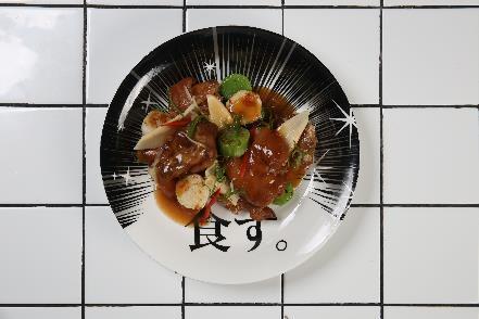 In Okinawa cuisine, they usually adopt simple techniques like braising with soy sauce or shioyaki (barbecue with salt) to complement the genuine taste of the