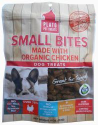 Organic Chicken Dog Treats Beef &