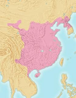 One of these states was called Qin. Its ruler took over neighboring states one by one. In 221 B.C.