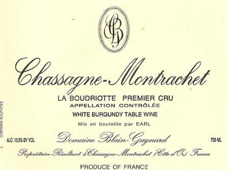 The vineyards are farmed by lutte raisonée ( reasoned struggle. ) Blain-Gagnard produces classic Chassagne-Montrachet from vines planted between 1932 and 2004.