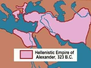 New Empires 600 BCE to 600 CE Mediterranean