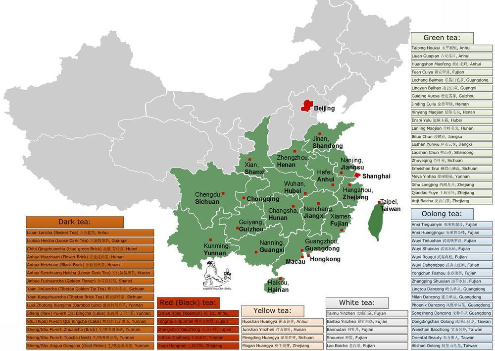 Figure 6. Distribution of the Tea-producing Provinces in China (from the Internet: http://www.cha-shifu.