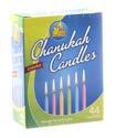 Candles, 44 Ct Chanukah Pen 4 In /