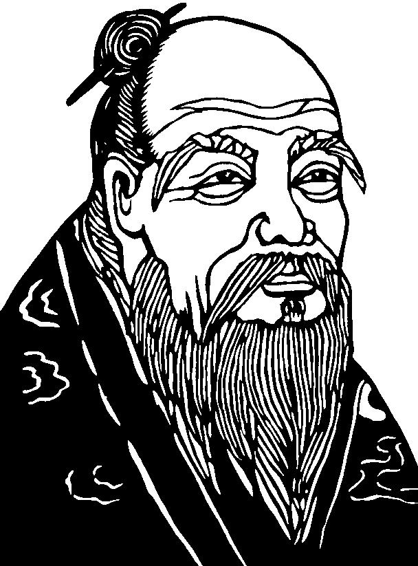 Daoism Daoism is a contemporary version of Confucianism. It is based on the teachings of Laozi, also known as the Old Master.