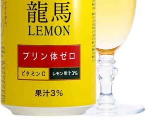 3kg BBE 1 year from production (indicated at the bottom of can) This the first lemon-flavored non-alcohol beer taste beverage in Japan.