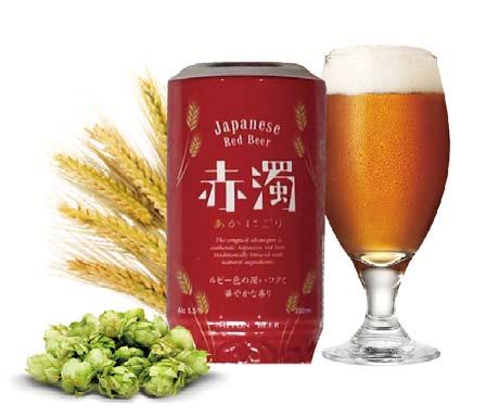 Product Specification December, 2016 Japanese 赤濁 Image English Category Origin Aka Nigori Beer Japan Content 350 ml # of cans 24 cans/ case ALC 5.