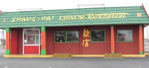 SHANG HAI CHINESE RESTAURANT Featuring Contonese & Mandarin Cuisine Open since 1981.