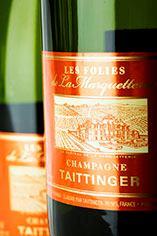 WINE F Taittinger Les Folies de la Marquetterie 39.00 Woodwinters A single vineyard Taittinger new onto the market.