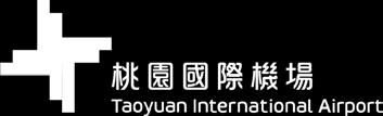 NCHU will arrange shuttles at Taiwan Taoyuan