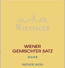 Weingut Loimer, Fred Loimer Lenz (2013) SKU 30102534 UPC 98709300613 Loimer, Kamptal (2013) SKU 30102533 UPC 98709300521 Weingut Heinrich, Red (2013) Burgenland, Austria s