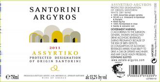 al Brand Manager Estate Argyros, Assyrtiko (2014) Aegean Islands, Greece Assyrtiko Appellation Santorini SKU 30130672 UPC 5200323010204 Gai'a, 14-18H Rosé (2015) Wine Still Rosé