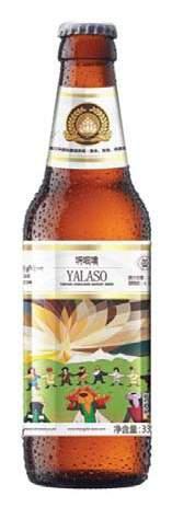 brewed with care, craft and precision. Highly drinkable and incredibly refreshing, Yalaso pairs perfectly with Chinese food.