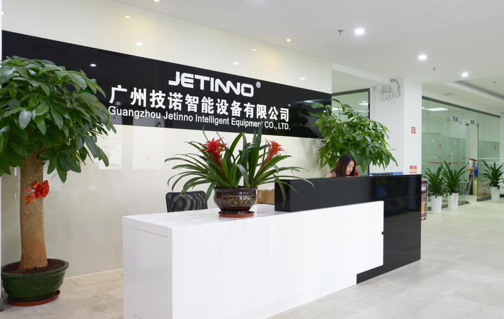 Jetinno,a science and technology company concentrating on innovating, manufacturing and providing service for commercial coffee equipment. To become the No.