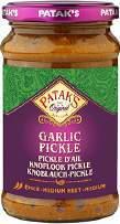 Brinjal Pickle
