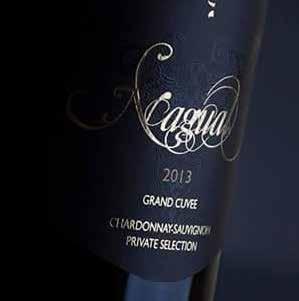 NAGUAL Grand Cuvee Grand Cuvee Blanc (Chardonnay & Sauvignon) Grand Cuvee Red (Cabernet Sauvignon & Merlot) Naša vina / Our Wines Ovu seriju vina predstavljaju vina dobivena miješanjem zrelih vina,