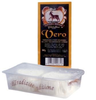 It is very customary to use these little cheeses for cooking, generally whole or cut in half.