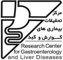 Celiac disease Mohammad Rostami Nejad, PhD Head of Celiac disease department Gastroenterology